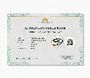 k.mala_certificate.webp